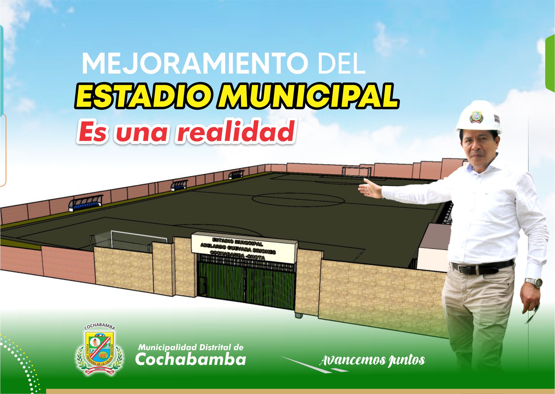 Se aprobó el expediente técnico para el Mejoramiento del Estadio Municipal “Abelardo Guevara Briones”