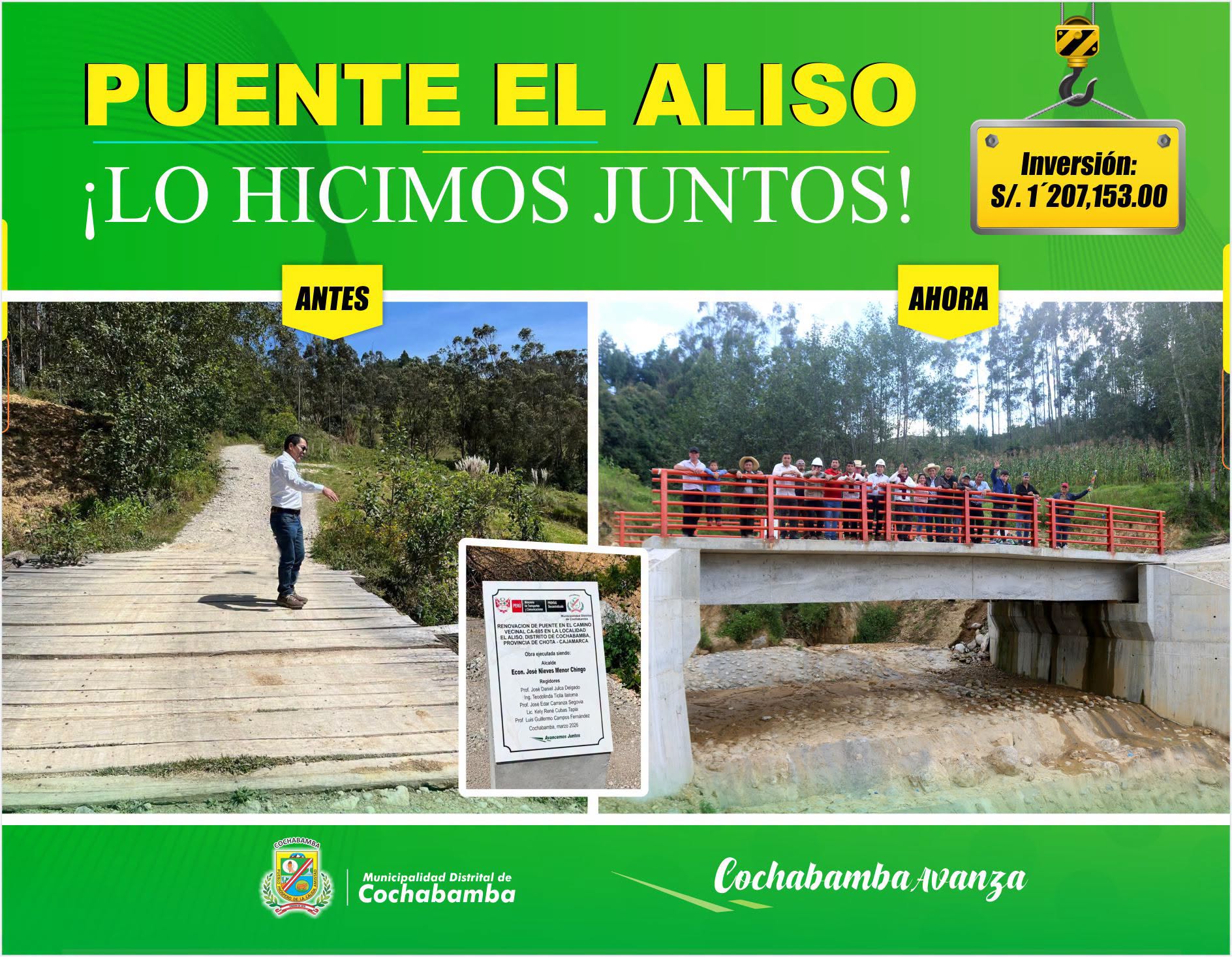 20260612puente