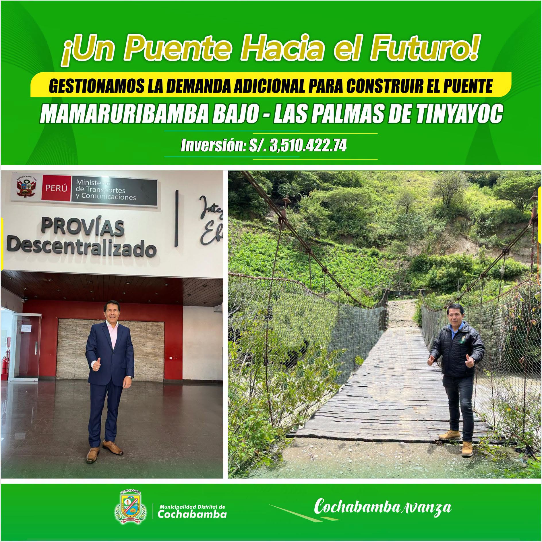 20260616puente